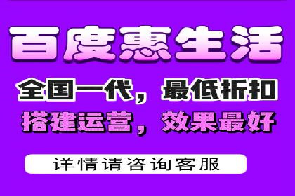 餐饮业SEM外包的精准营销策略及效果评估